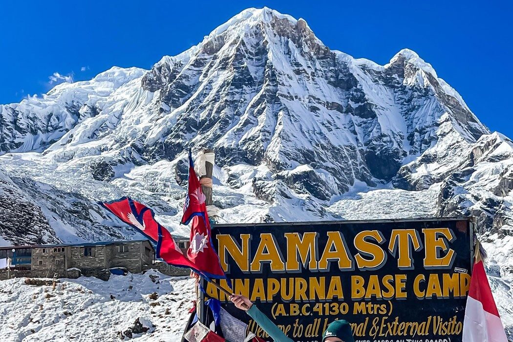 Annapurna Base Camp Trek